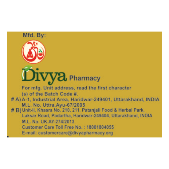 Divya Ras Manikya 1 g - Premium Quality and Authentic