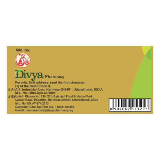Divya Ras Sindoor 1 g - Vibrant Red Elegance