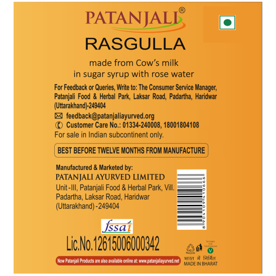 Patanjali Rasgulla 1 kg - Authentic Indian Sweet Delight