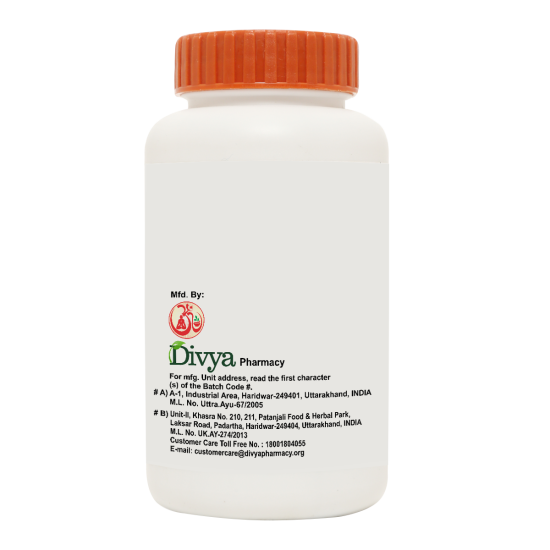 Divya Rasna Churna 50 g - Traditional Ayurvedic Herbal Powder