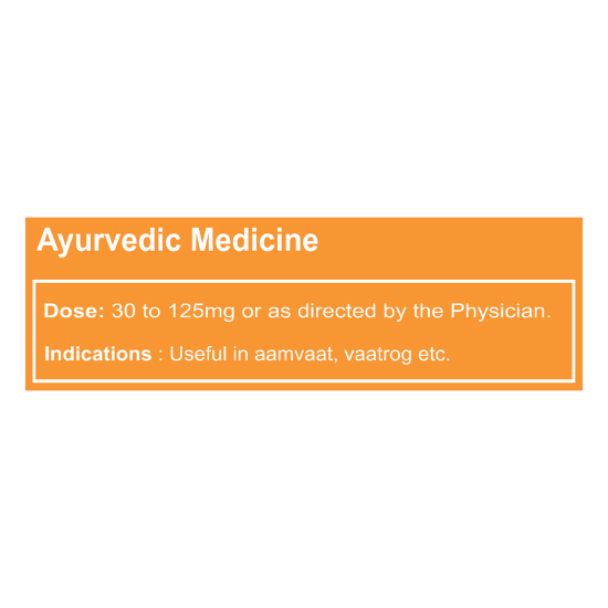 Divya Rasna Churna 50 g - Traditional Ayurvedic Herbal Powder