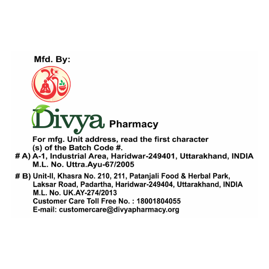 Divya Rasna Churna 50 g - Traditional Ayurvedic Herbal Powder