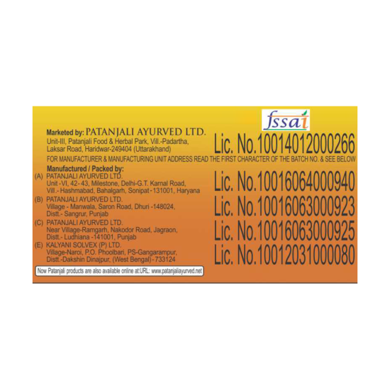 Patanjali Rice Bran Oil 1 Ltr - Premium Cooking Oil