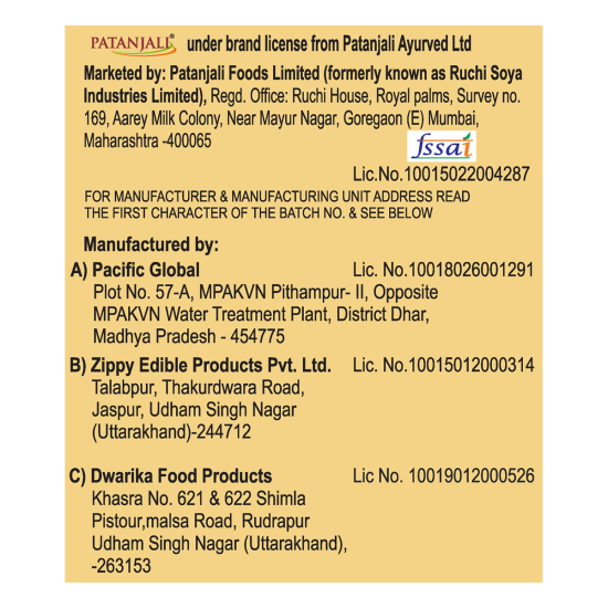 Patanjali Roasted Vermicelli 900 g - Versatile Indian Delight