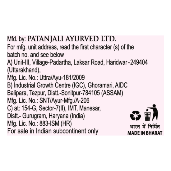 Patanjali Rose Body Cleanser 125g - Natural & Refreshing
