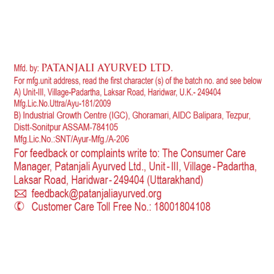Patanjali Rose Face Wash 100 g - Gentle and Refreshing Cleanser