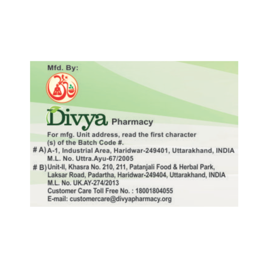 Divya Sanjeevani Vati 20 g - Natural Herbal Supplement
