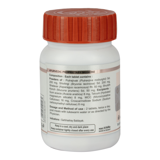 Divya Santati Sudha 60 N 35 g - Natural Herbal Supplement
