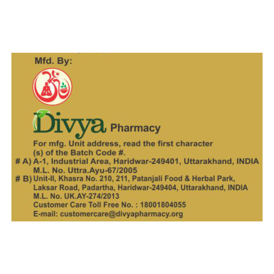 Divya Saptamrit Lauh 10 g - Herbal Supplement for Wellness