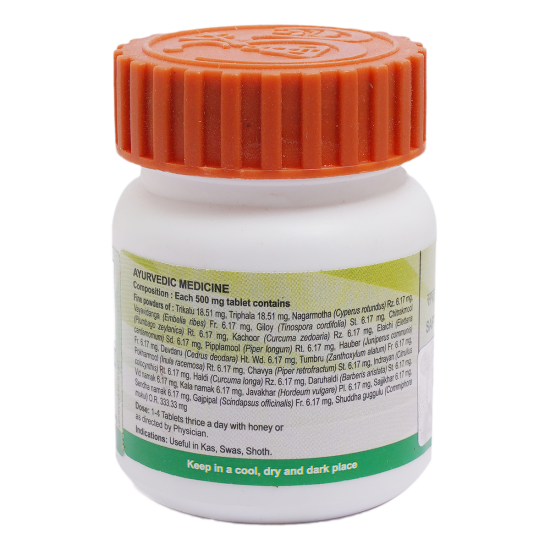 Divya Saptvinshati Guggul 20 g - Traditional Ayurvedic Formulation