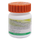Divya Saptvinshati Guggul 20 g - Traditional Ayurvedic Formulation