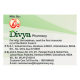 Divya Saptvinshati Guggul 20 g - Traditional Ayurvedic Formulation