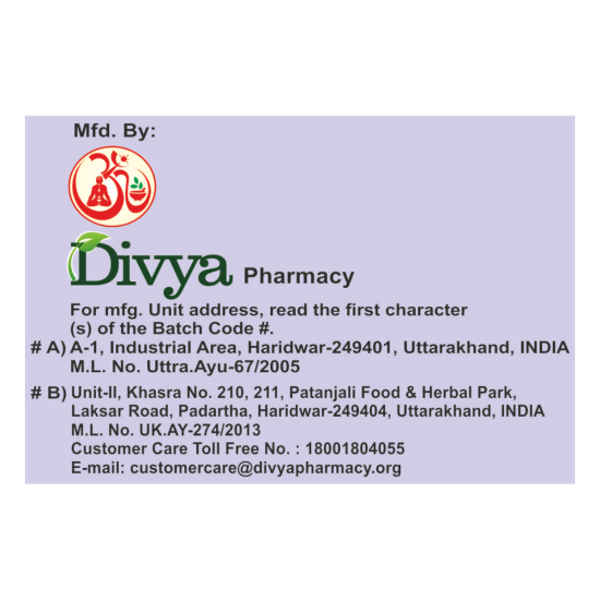Divya Sarvakalp Kwath 100 g - Herbal Wellness Supplement