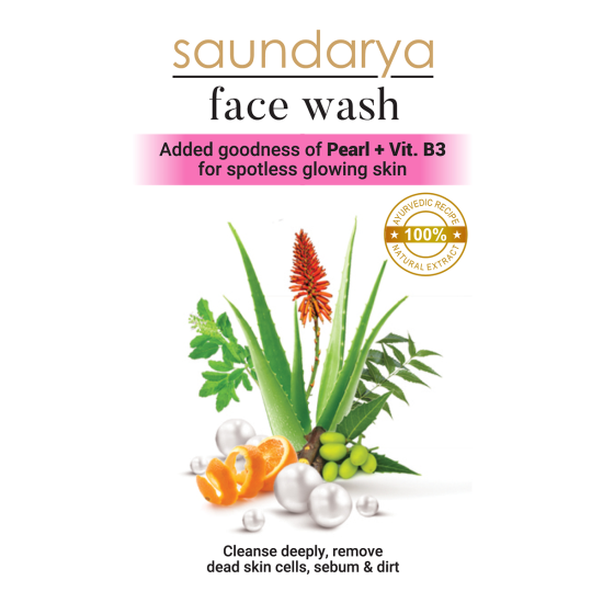Patanjali Saundarya Face Wash 60 g - Natural Skincare Solution