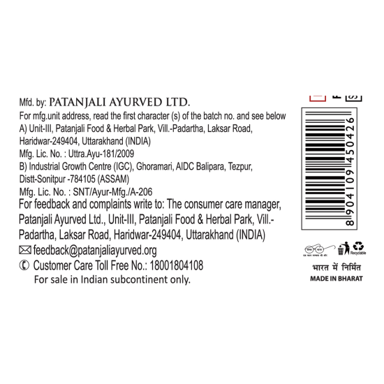 Patanjali Saundarya Face Wash 60 g - Natural Skincare Solution