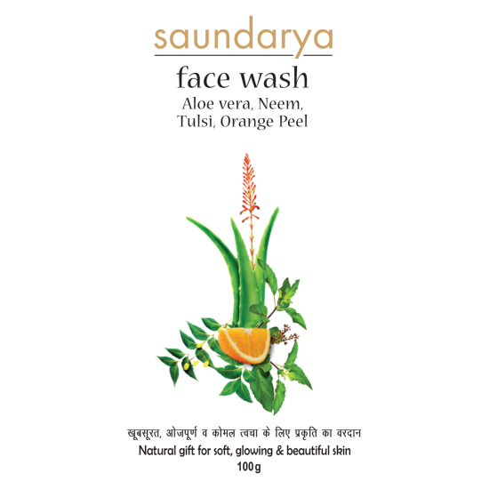 Patanjali Saundarya Face Wash - Aloe Vera, Neem & Tulsi