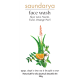 Patanjali Saundarya Face Wash - Aloe Vera, Neem & Tulsi