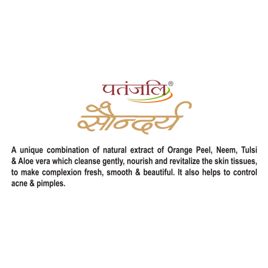 Patanjali Saundarya Face Wash - Aloe Vera, Neem & Tulsi