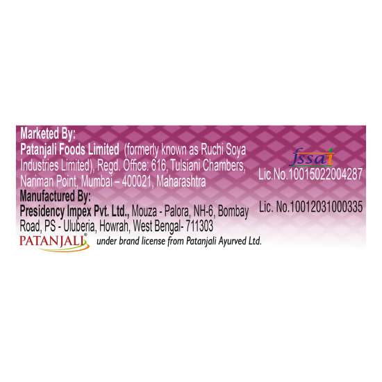 Patanjali Sesame Oil B 1 Ltr - Premium Quality Cooking Oil