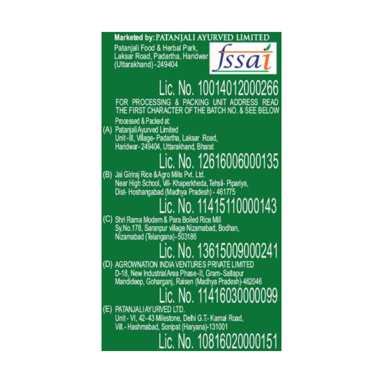 Patanjali Shakti Xxl Basmati Rice 1 kg - Premium Quality and Aroma