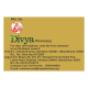 Divya Shankh Bhasma 5 g - Traditional Ayurvedic Formulation
