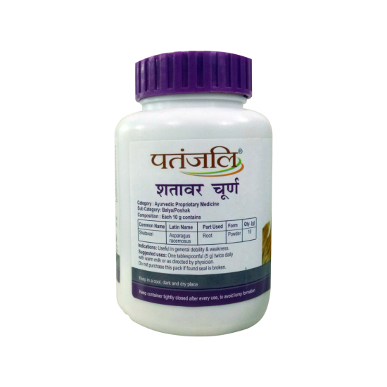 Divya Shatavar Churna 100 g - Herbal Vitality Booster