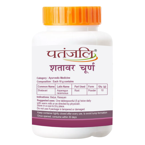 Divya Shatavar Churna 100 g - Herbal Vitality Booster