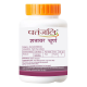 Divya Shatavar Churna 100 g - Herbal Vitality Booster