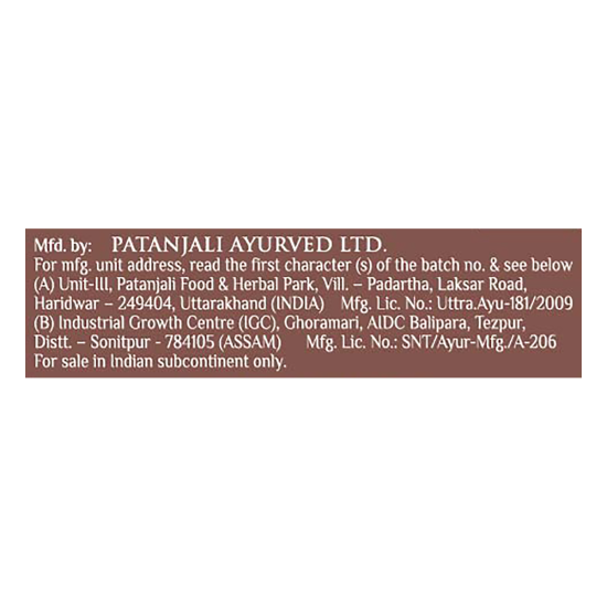 Patanjali Kesh Kanti Shikakai Hair Cleanser - Herbal Hair Care Solution