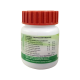 Divya Shilajeet Rasayan Vati 20 g - Natural Dietary Supplement