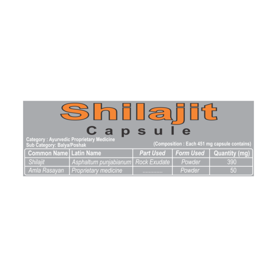 Patanjali Shilajeet Capsule 11 g - Natural Dietary Supplement