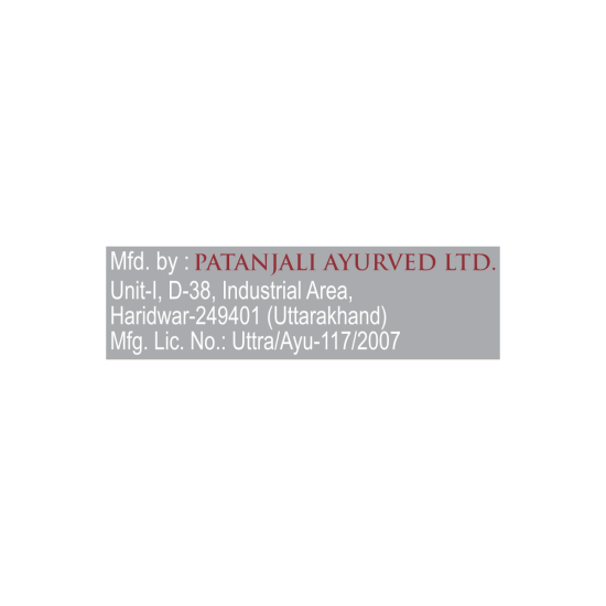 Patanjali Shilajeet Capsule 11 g - Natural Dietary Supplement