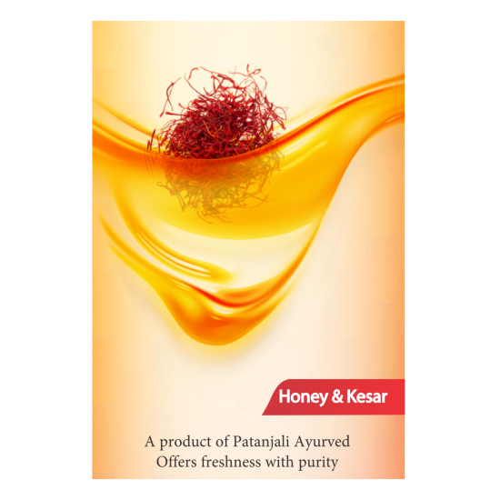 Patanjali Saundarya Shower Gel 250 ml - Refreshing Cleanse
