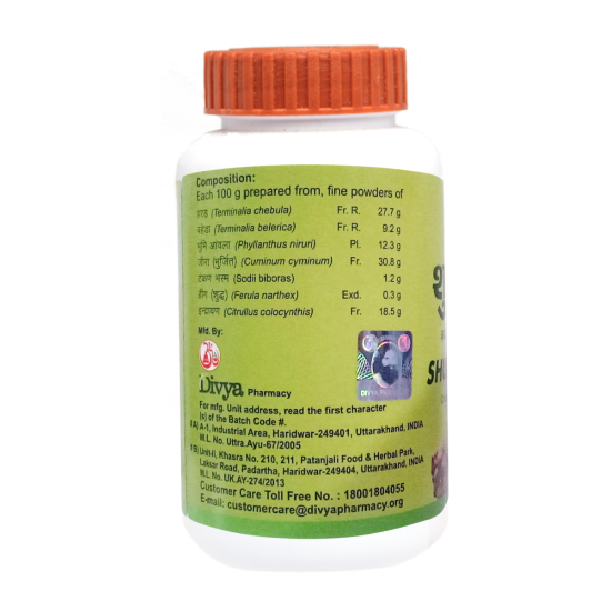 Divya Shuddhi Churna 100 g - Herbal Digestive Support