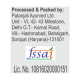 Patanjali Basmati Rice Silver 1 kg - Premium Quality Indian Rice