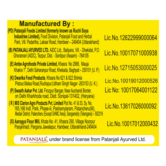 Patanjali Sooji 500g - Premium Quality Semolina