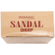 Aastha Special Sandal Dhoop - Tranquil Sandalwood Incense