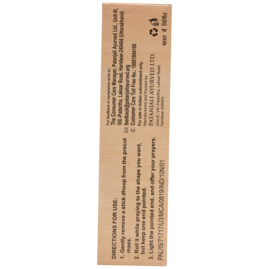Aastha Special Sandal Dhoop - Tranquil Sandalwood Incense