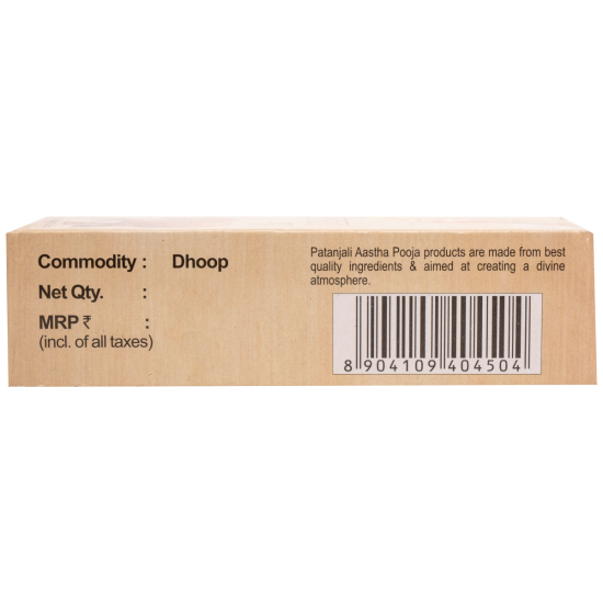 Aastha Special Sandal Dhoop - Tranquil Sandalwood Incense