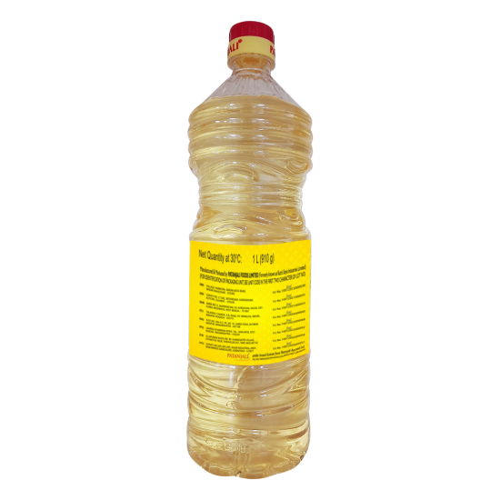 Patanjali Sunflower Oil 1 Ltr - Premium Cooking Oil