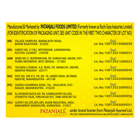 Patanjali Sunflower Oil 1 Ltr - Premium Cooking Oil