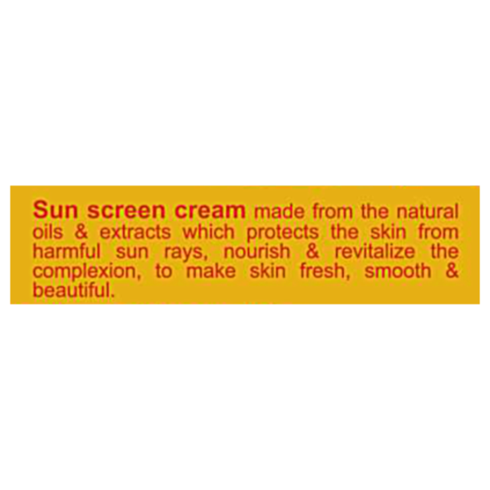 Patanjali Sun Screen Cream 50 g - Effective Sun Protection