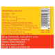 Patanjali Sun Screen Cream 50 g - Effective Sun Protection