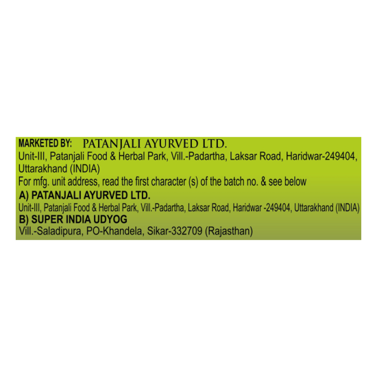 Patanjali Super Dish wash Bar 225g - Tough on Grease, Gentle on Hands