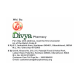 Divya Swasari Pravahi 250 ml - Herbal Respiratory Support