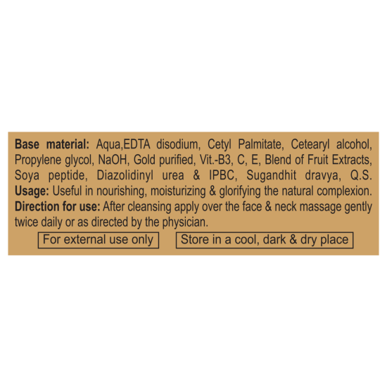 Patanjali Saundarya Swarn Kanti Fairness Cream 15 g - Radiant Skincare