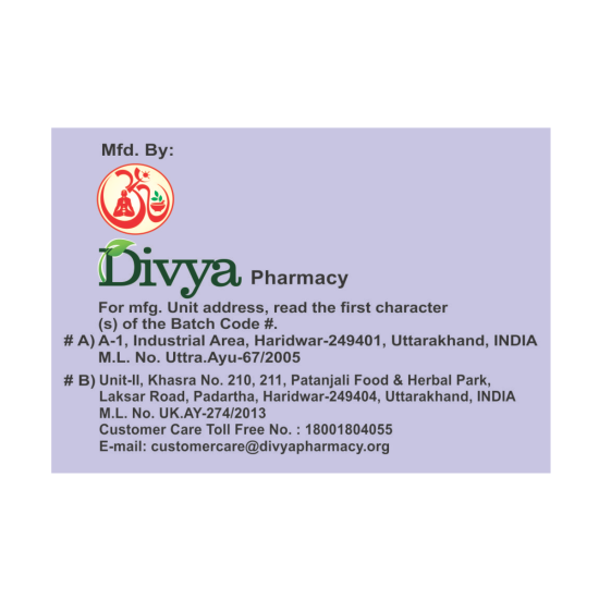Divya Swasari Kwath 100 g - Herbal Respiratory Support