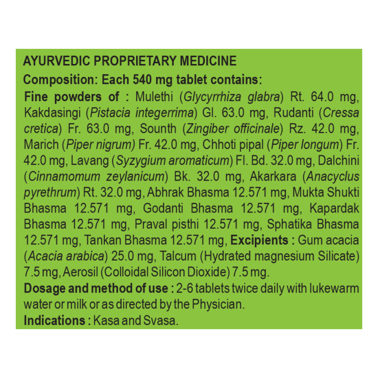 Divya Swasari Vati 44 g - Natural Herbal Respiratory Support