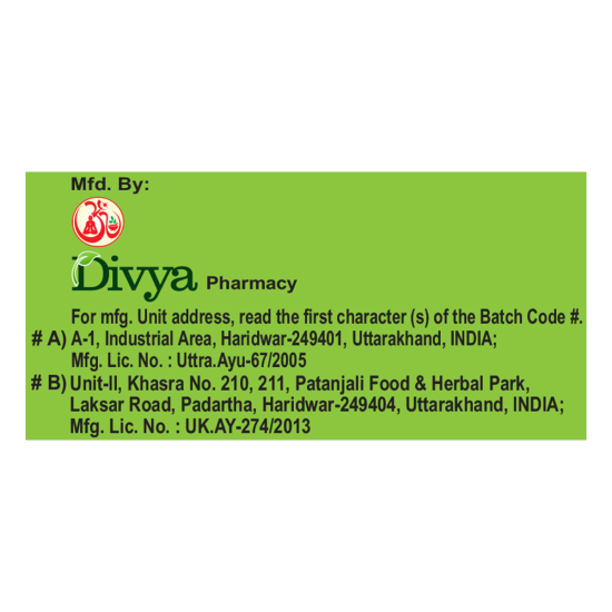 Divya Swasari Vati 44 g - Natural Herbal Respiratory Support