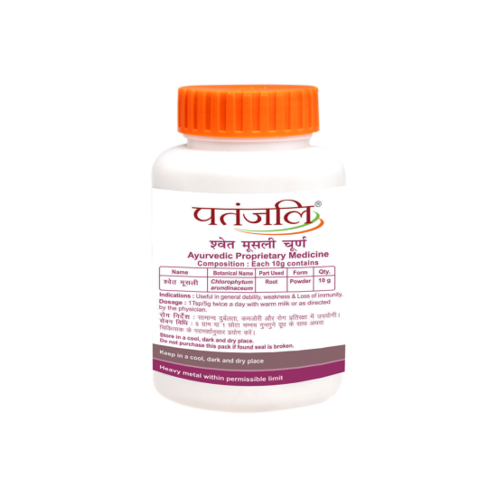 Patanjali Swet Mushli Churna 100 g - Natural Herbal Supplement